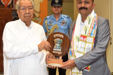 राजभवन के मुख्य सुरक्षा अधिकारी को स्थानांतरण पर दी गई बिदाई