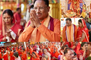 गृहग्राम बगिया में मुख्यमंत्री ने मनाई रामनवमी