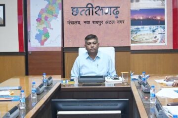 राज्य जलग्रहण क्षेत्र प्रबंधन एजेंसी की शासी परिषद की बैठक सम्पन्न
