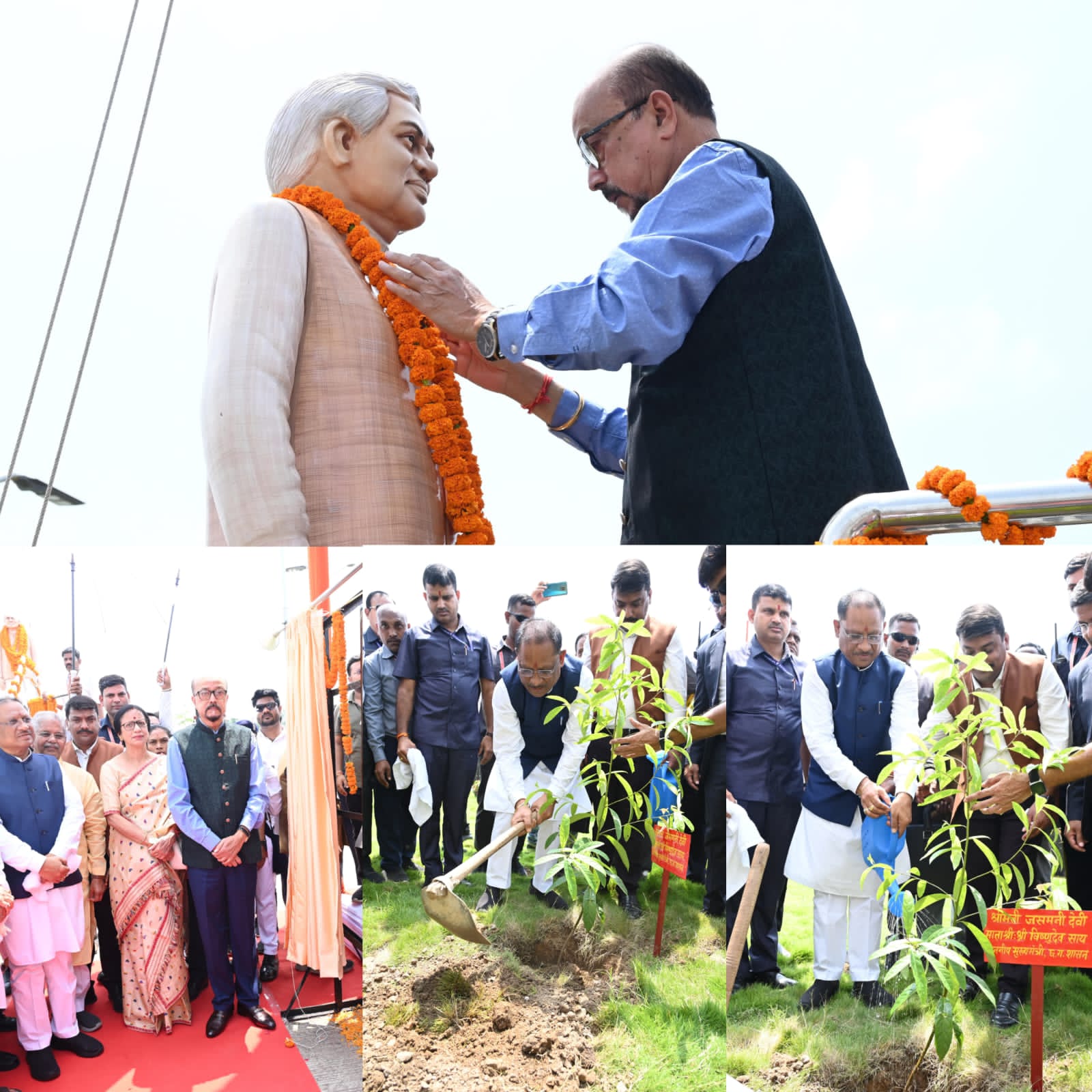 राज्यपाल रमेन डेका और मुख्यमंत्री विष्णु देव साय ने पूर्व प्रधानमंत्री भारत रत्न स्वर्गीय श्री अटल बिहारी वाजपेयी की प्रतिमा पर माल्यार्पण कर उन्हें नमन किया