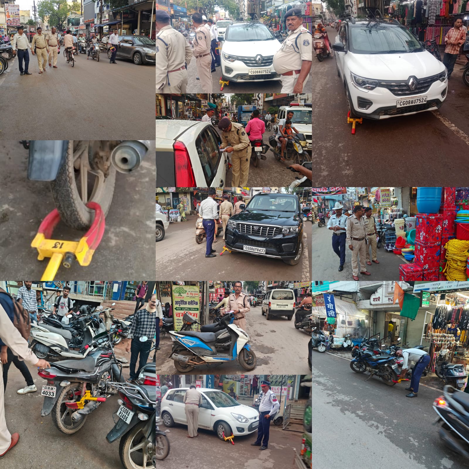  यातायात पुलिस द्वारा शहर में नो पार्किंग एवं आम रोड पर खड़े 48 वाहनों पर कार्यवाही