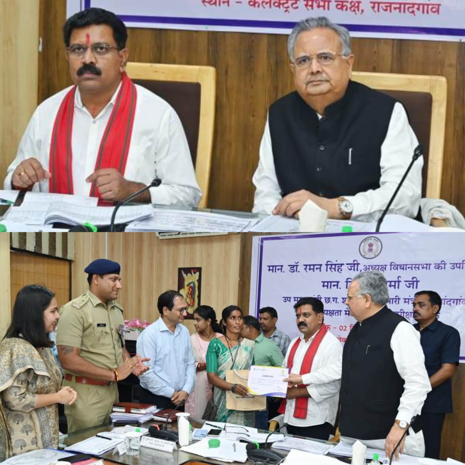 विधानसभा अध्यक्ष एवं उप मुख्यमंत्री ने राजनांदगांव जिले की लखपति दीदीयों का लखपति प्रमाण पत्र प्रदाय कर किया सम्मानित