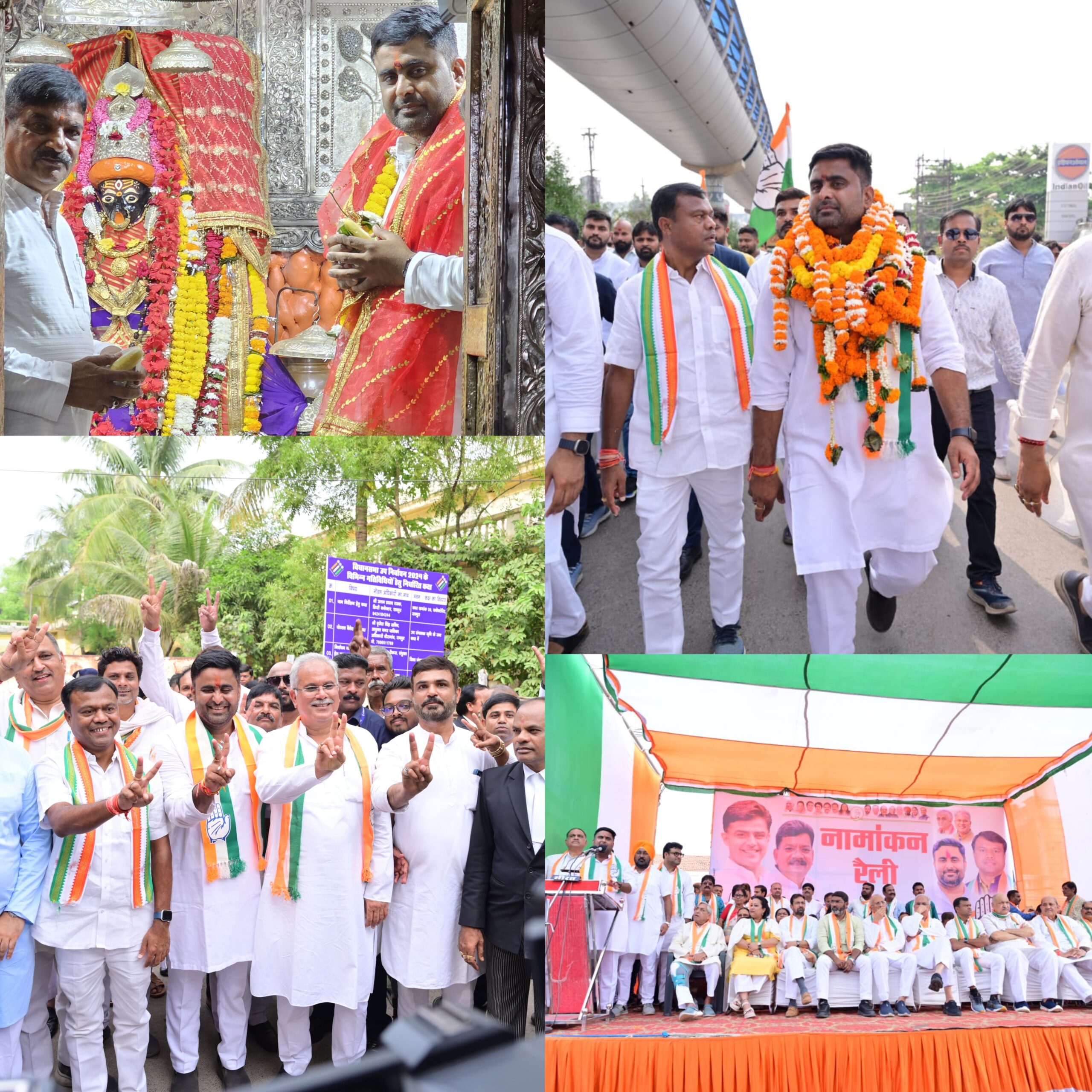 कांग्रेस पार्टी के हजारों महिला, पुरुष एवं युवाओं कार्यकर्ता ने दक्षिण विधानसभा उपचुनाव के प्रत्याशी आकाश शर्मा के नामांकन रैली में शामिल हुए