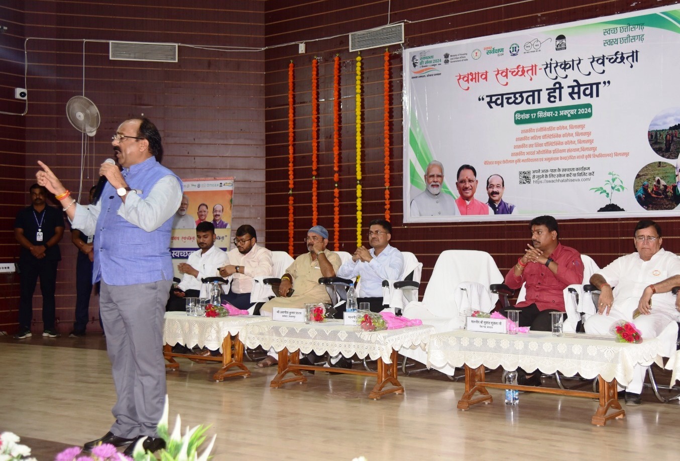 उप मुख्यमंत्री अरुण साव ‘स्वच्छता ही सेवा’ पखवाड़ा के राज्य स्तरीय समापन समारोह में होंगे शामिल