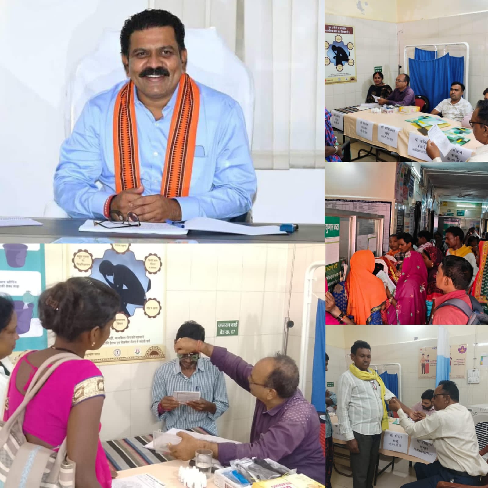 उपमुख्यमंत्री विजय शर्मा के निर्देश पर कबीरधाम जिले के वनांचल क्षेत्र ग्राम तरेगांव जंगल में निःशुल्क सोनोग्राफी एवं स्वास्थ्य शिविर का हुआ आयोजन