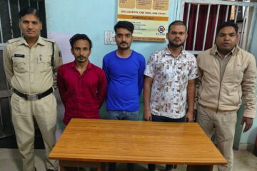 राजधानी रायपुर में दिल दहला देने वाली वारदात,जिंदा जलाने की कोशिश, प्रकरण में 3 आरोपी गिरफ्तार