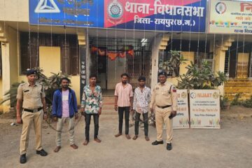 Crime Breaking : रायपुर मर्डर केस में 4 आरोपी गिरफ्तार, रंजिश में हुई थी निर्मम हत्या