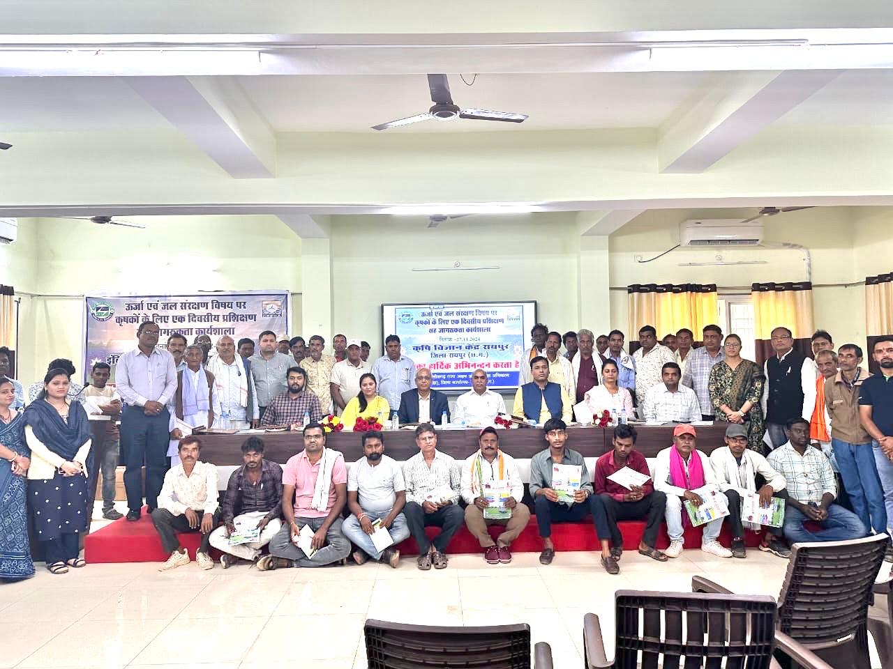 छत्तीसगढ़ राज्य अक्षय ऊर्जा विकास अभिकरण (क्रेडा) द्वारा ऊर्जा एवं जल संरक्षण विषय पर जागरूकता फैलाने हेतु आयोजित की गई अर्द्ध दिवसीय कार्यशाला