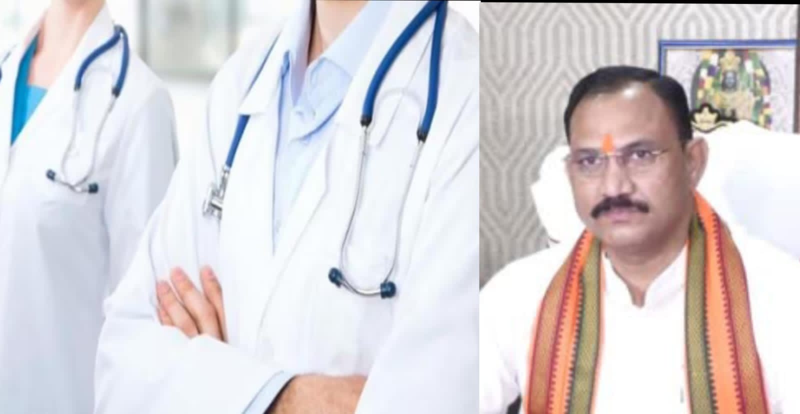 प्रदेश में स्वास्थ्य सेवाओं को सुदृढ़ करने 9 विशेषज्ञ चिकित्सकों व 10 चिकित्सा अधिकारियों के संविदा नियुक्ति आदेश जारी