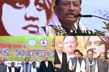 युवा शक्ति के हाथों ही खड़ी होगी विकसित भारत और विकसित छत्तीसगढ़ की बुलंद इमारत: मुख्यमंत्री श्री साय