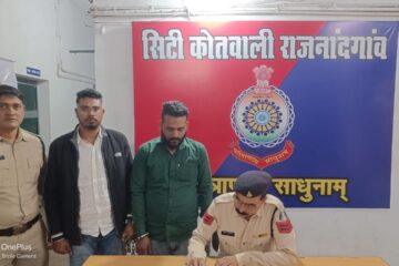 सहाकारिता विभाग मे क्लर्क एवं चपरासी का नौकरी लगाने फर्जी नियुक्ति पत्र देने वाले दो आरोपियो का गिरफ्तार कर न्यायिक रिमाण्ड पर भेजा गया जेल