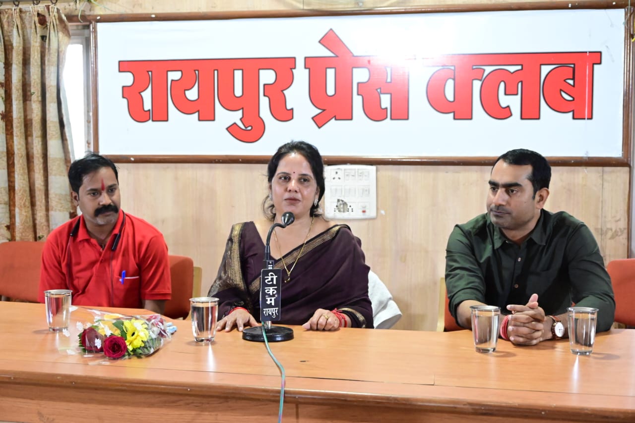 रायपुर प्रेस क्लब के रूबरू कार्यक्रम में शामिल हुईं भाजपा महापौर पद की प्रत्याशी मीनल चौबे