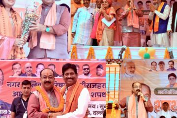 नागरिकों की आशा एवं आकांक्षाओं के अनुरूप कार्य करेगी शहर की नई सरकार : श्री अरुण साव