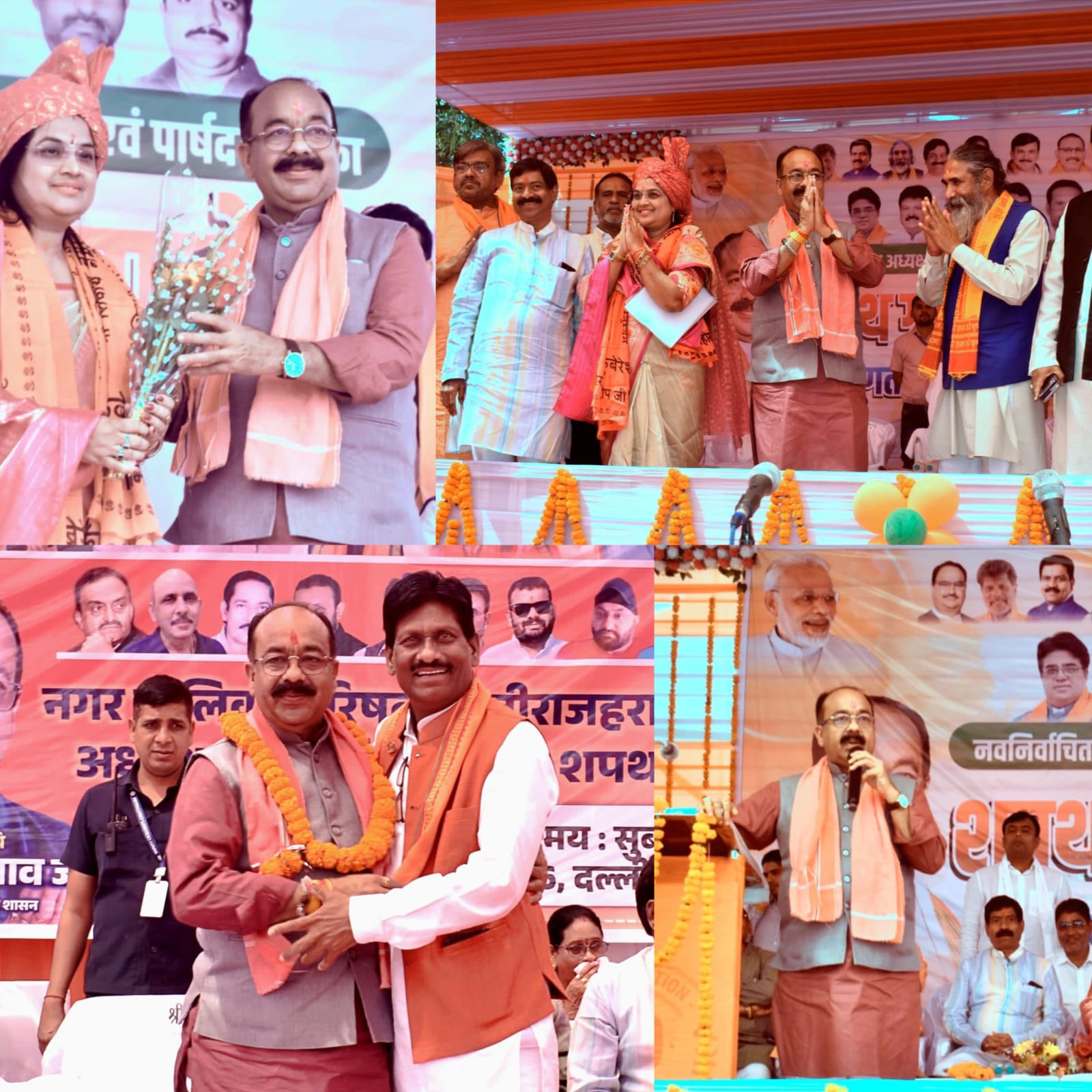 नागरिकों की आशा एवं आकांक्षाओं के अनुरूप कार्य करेगी शहर की नई सरकार : श्री अरुण साव