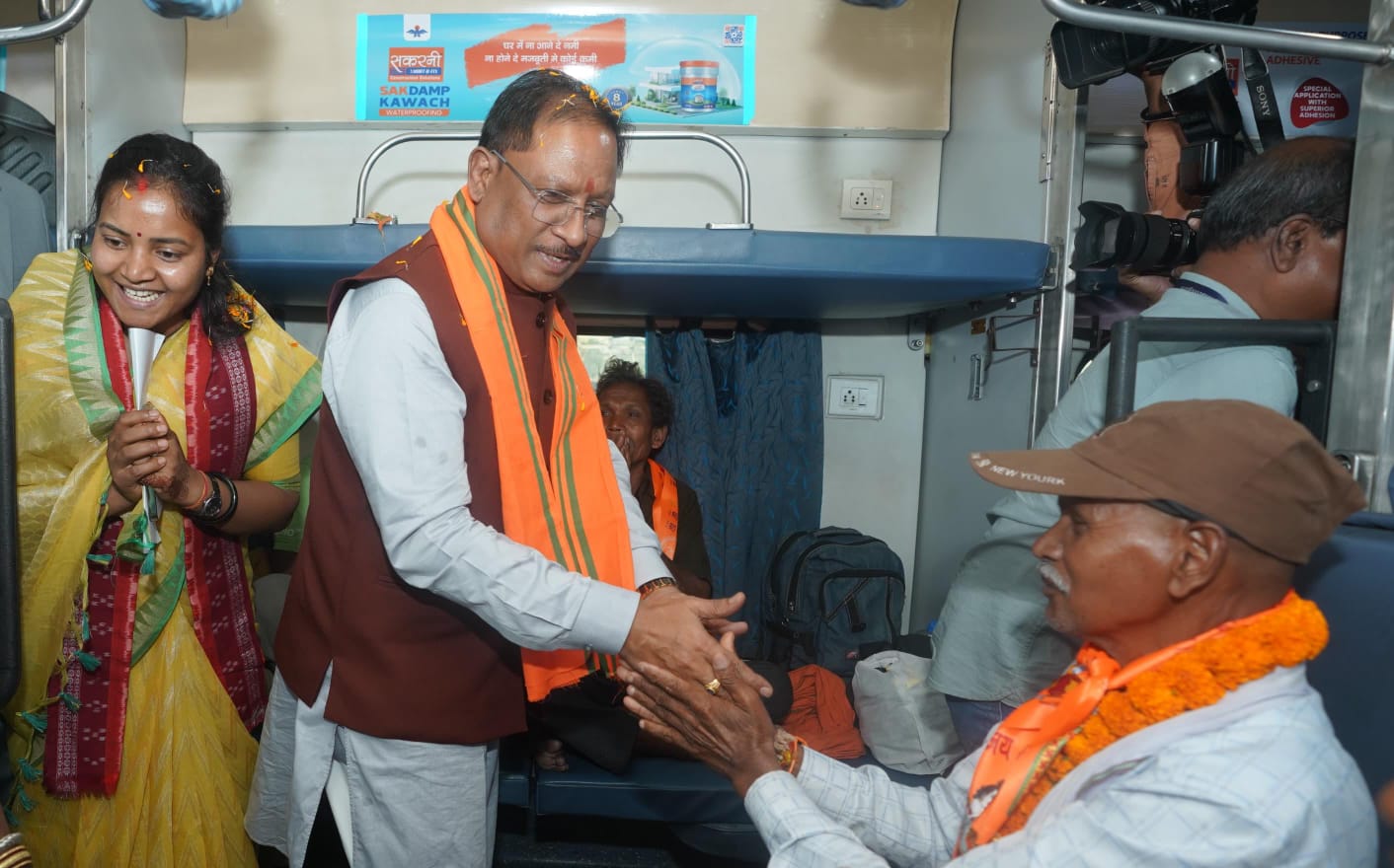 छत्तीसगढ़ में आस्था को मिला नया संबल : मुख्यमंत्री विष्णु देव साय ने मुख्यमंत्री तीर्थ दर्शन योजना का किया शुभारंभ