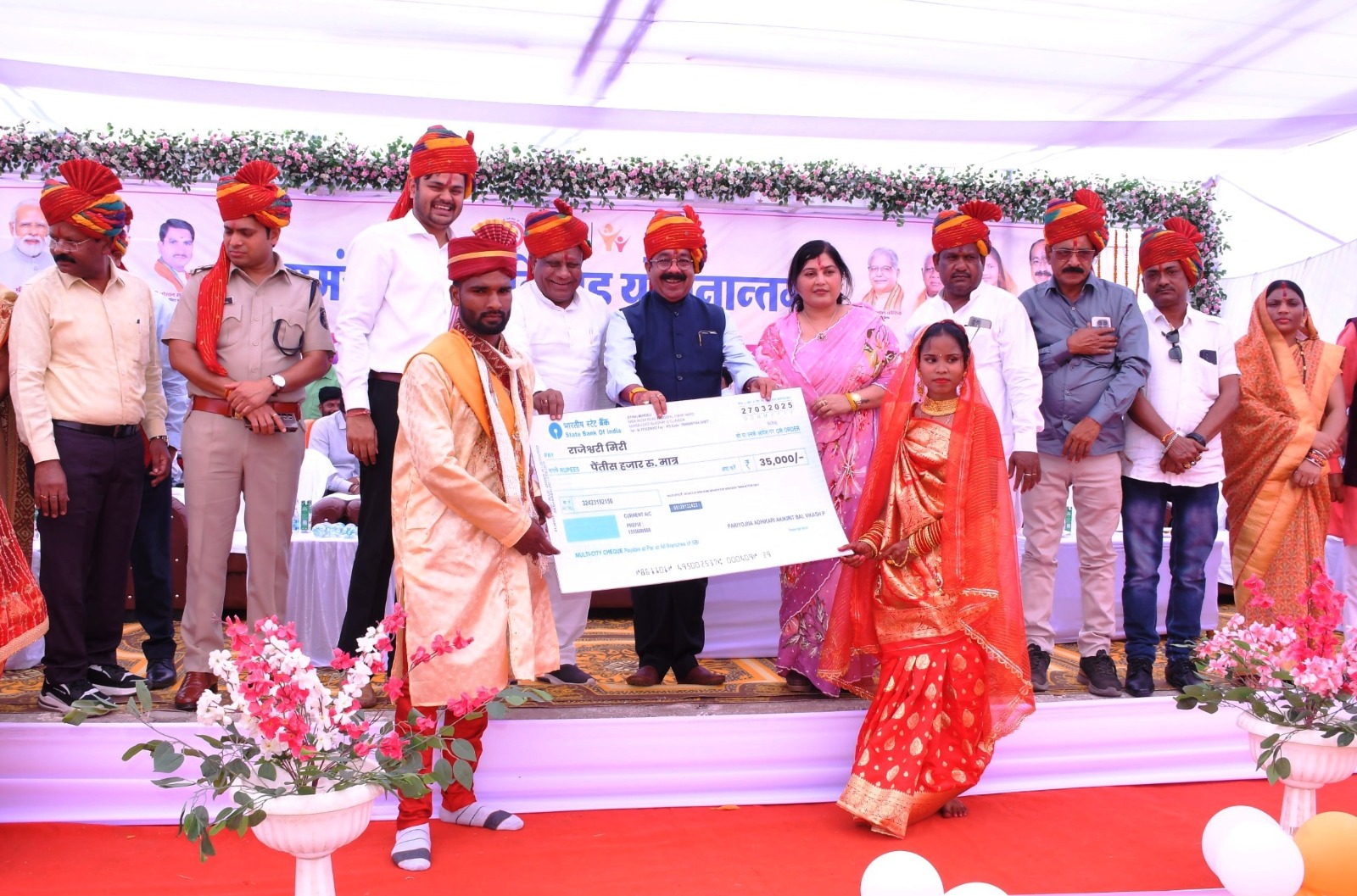 उप मुख्यमंत्री अरुण साव सामूहिक विवाह में हुए शामिल, नवविवाहितों को बधाई और शुभकामनाएं दीं