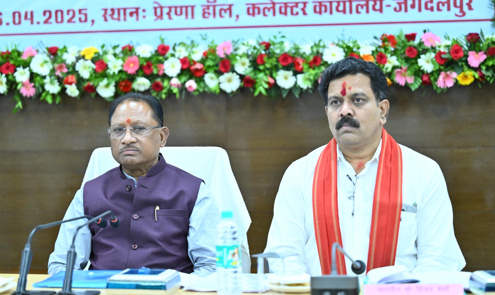 बस्तर संभाग में विकास कार्यों की समीक्षा: मुख्यमंत्री विष्णु देव साय ने दिए जनकल्याणकारी योजनाओं के तेज़ी से क्रियान्वयन के निर्देश