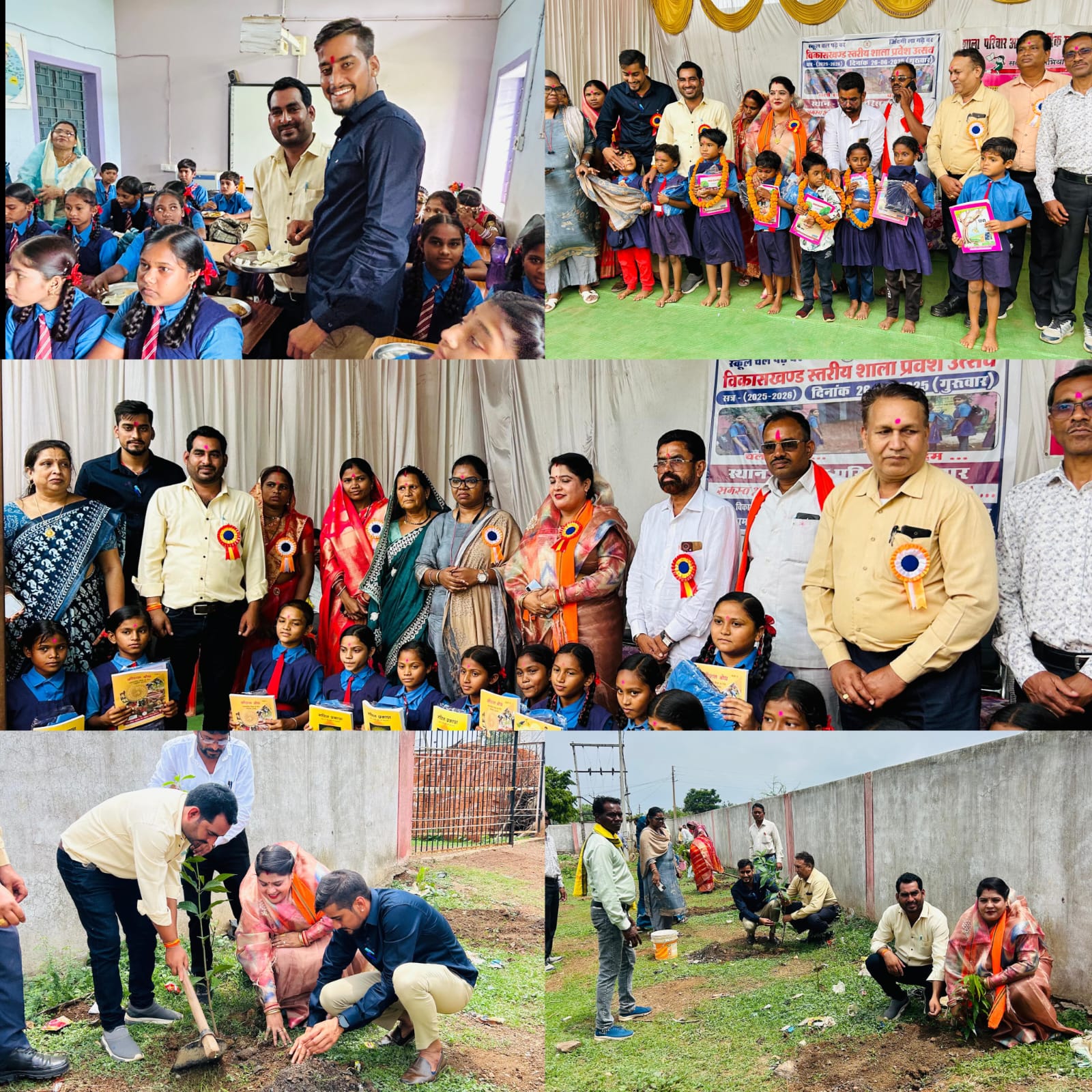 डोंगरगांव विकासखंड स्तरीय शाला प्रवेश उत्सव में बच्चों का हुआ भव्य स्वागत, मेधावी विद्यार्थियों का हुआ सम्मान