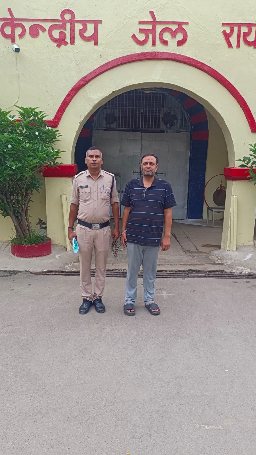 रायपुर: 45 लाख की अमानत में खयानत, व्यवसायी नीरज केडिया गिरफ्तार