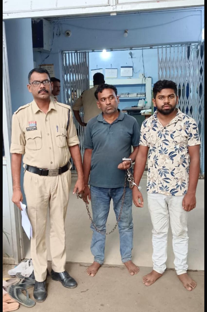 रेलवे में नौकरी लगाने के नाम पर 14 लाख की ठगी, दो आरोपी गिरफ्तार