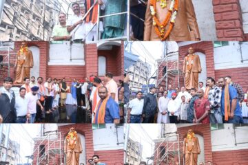 श्यामा प्रसाद मुखर्जी जयंती पर श्रद्धांजलि सभा आयोजित