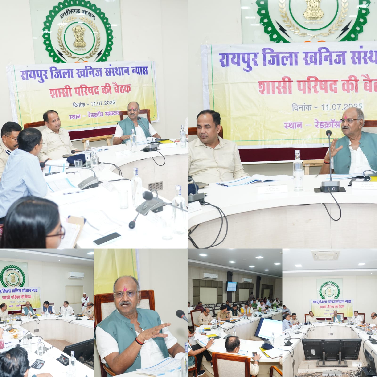 डीएमएफ राशि का हो योजनाबद्ध उपयोग: सांसद बृजमोहन अग्रवाल स्मार्ट क्लास, आंगनबाड़ी, स्वास्थ्य व जल संरक्षण पर फोकस