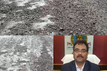 मानव मंदिर से दुर्गा चौक तक डामरीकरण पहली बारिश में उखड़ा, ठेकेदार को निगम की सख्त चेतावनी गुणवत्ता विहीन कार्य पर होगी कार्रवाई, सुधार नहीं करने पर राजसात होगी राशि