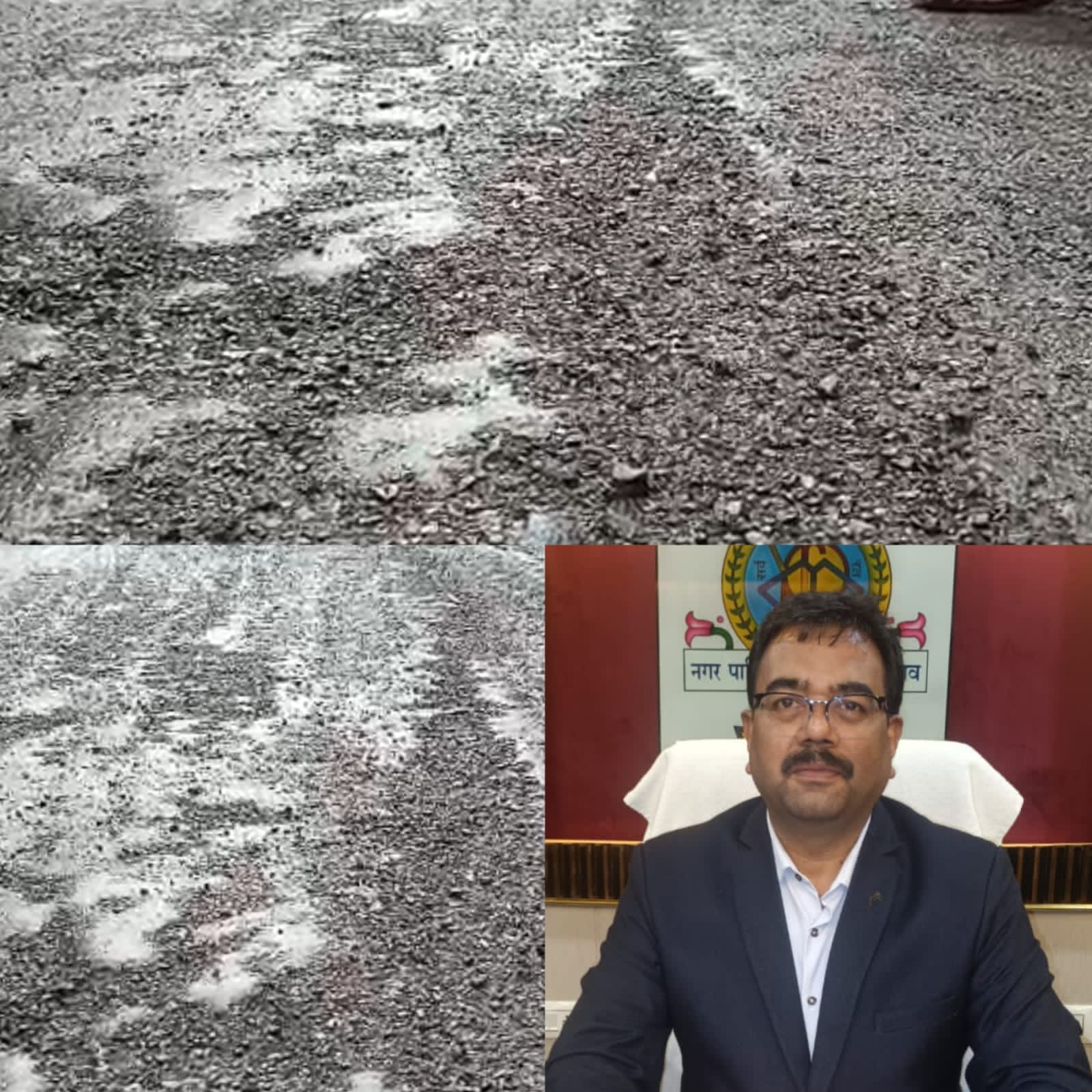 मानव मंदिर से दुर्गा चौक तक डामरीकरण पहली बारिश में उखड़ा, ठेकेदार को निगम की सख्त चेतावनी गुणवत्ता विहीन कार्य पर होगी कार्रवाई, सुधार नहीं करने पर राजसात होगी राशि