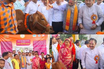 आदिवासी महिलाओं को आत्मनिर्भर बनाने 75 दुधारू गायें वितरित