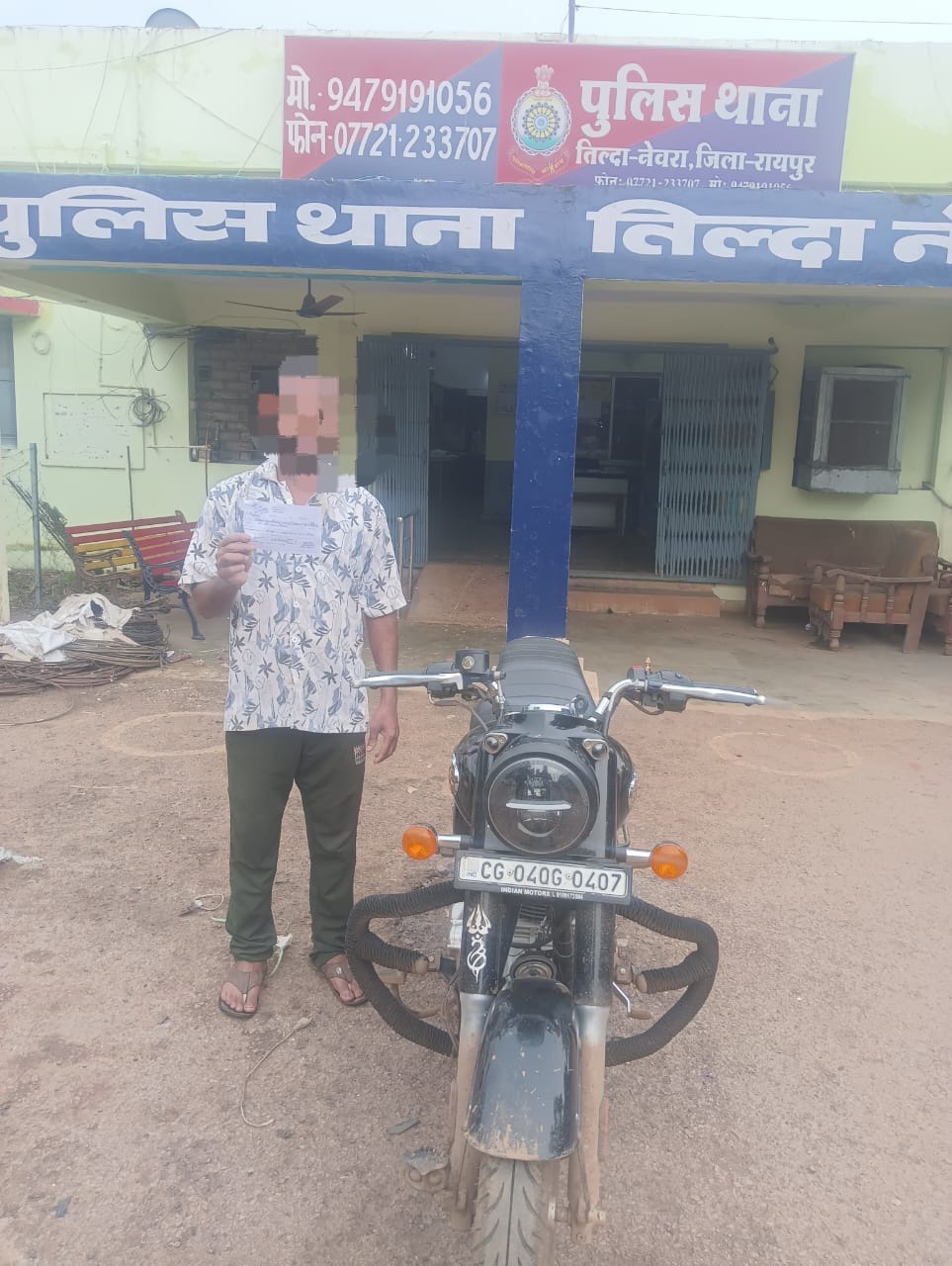 नाबालिग को मॉडिफाइड बुलेट देने पर तिल्दा पुलिस की कार्रवाई, 6000 रुपए समन शुल्क वसूला