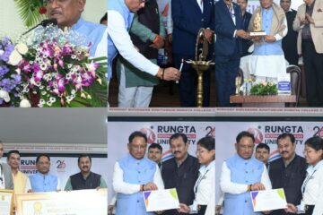 छत्तीसगढ़ को स्किल हब बनाने की दिशा में ऐतिहासिक पहल मुख्यमंत्री विष्णुदेव साय ने कहा – हर वर्ग की भागीदारी से बनेगा विकसित छत्तीसगढ़