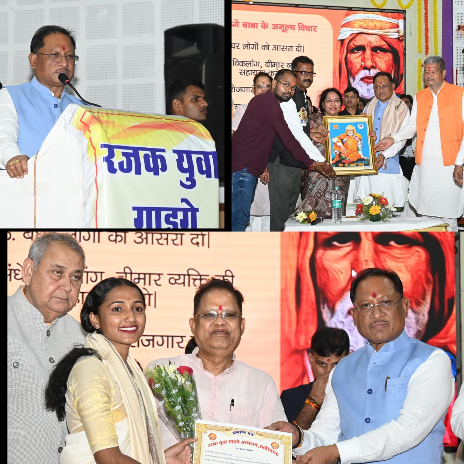 विकसित भारत संकल्प में छत्तीसगढ़ की भूमिका अहम : सीएम साय