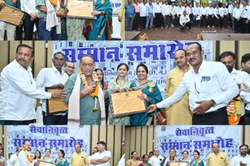 नगर निगम रायपुर से रिटायर 55 कर्मचारियों का सम्मान, महापौर बोलीं- विकास में रहा अहम योगदान