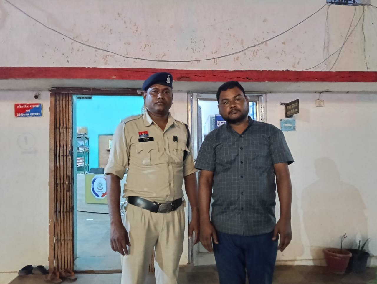 रायपुर में गांजा बेचते युवक को पुलिस ने पकड़ा, 842 ग्राम मादक पदार्थ जब्त