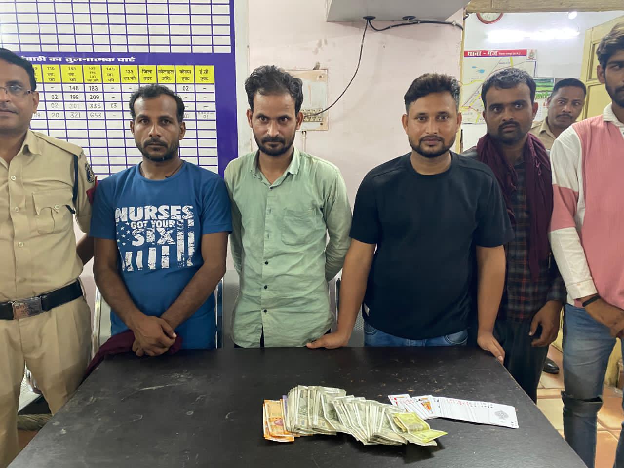 केलकरपारा में जुआ खेलते 5 जुआरी गिरफ्तार, 32 हजार से अधिक की नकदी जब्त