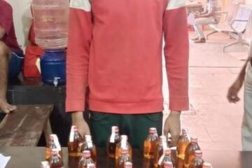 अवैध शराब के साथ युवक गिरफ्तार, 6.120 लीटर शराब बरामद