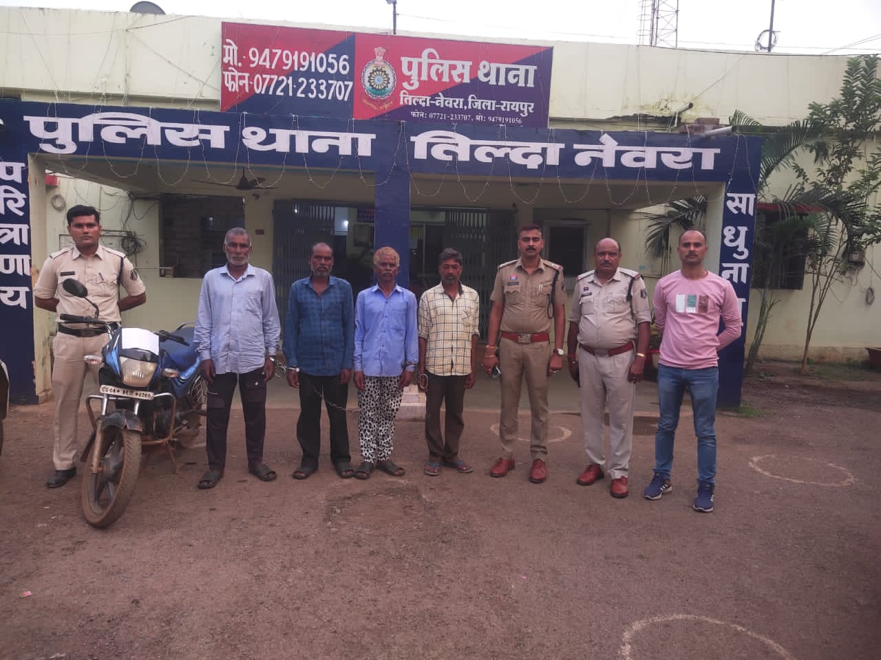 करंट से किसान की मौत, 4 आरोपी गिरफ्तार तिल्दा नेवरा पुलिस की कार्रवाई