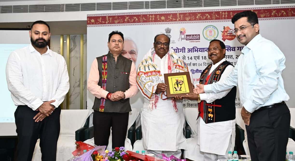 आदि कर्मयोगी अभियान: जनजातीय उत्थान की ओर नया कदम