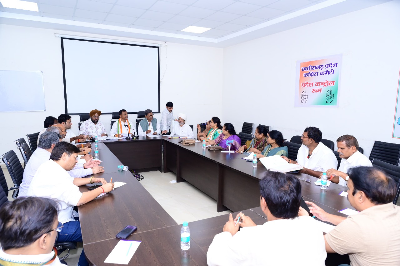 कांग्रेस की बैठकें संपन्न, 9 सितंबर को 'वोट चोर, गद्दी छोड़ो' आंदोलन