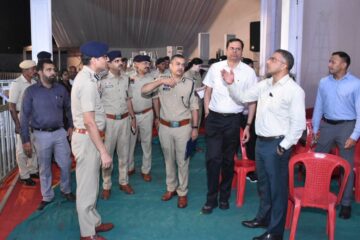 उपराष्ट्रपति के आगमन की तैयारी का जायजा