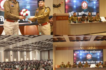 जनविश्वास ही पुलिस की असली ताकत : कमिश्नर शुक्ला
