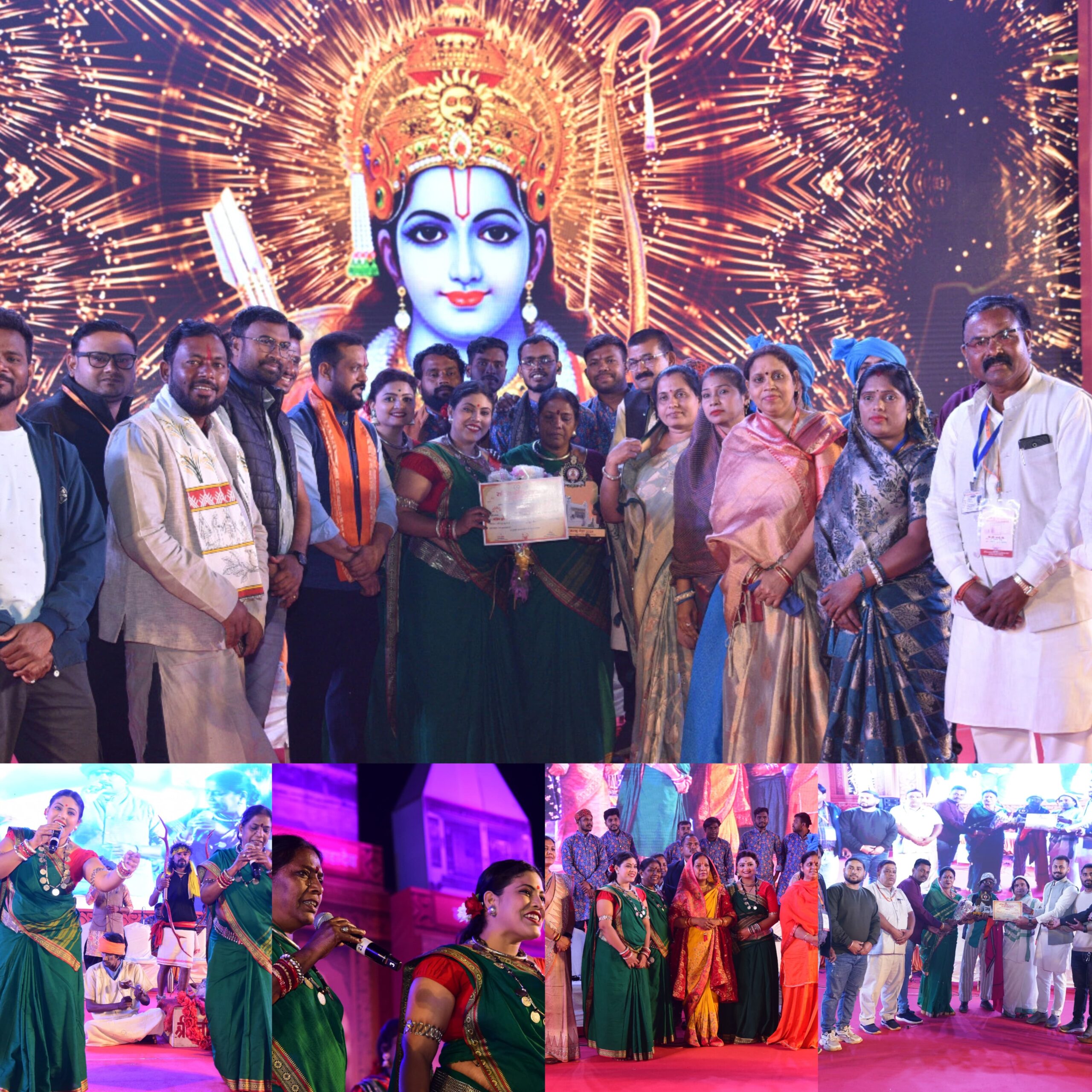 मुख्य मंच पर बिखरी छत्तीसगढ़ी लोकसंस्कृति की रंगत, “चोला माटी के हे राम” ने किया दर्शकों का मन भावविभोर