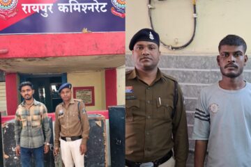 रायपुर पुलिस की कार्रवाई: अलग-अलग थाना क्षेत्रों में चाकू लहराते दो युवक गिरफ्तार