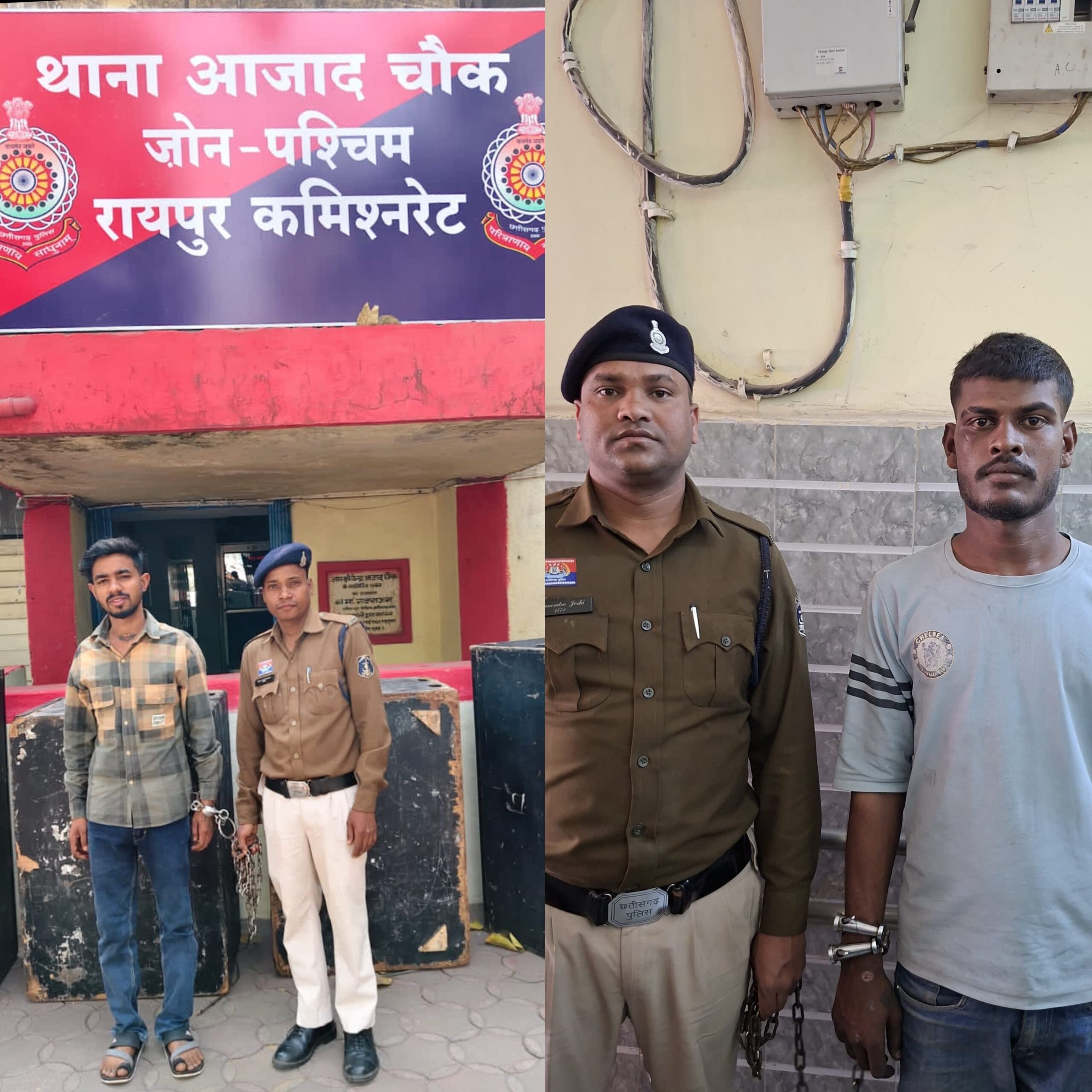रायपुर पुलिस की कार्रवाई: अलग-अलग थाना क्षेत्रों में चाकू लहराते दो युवक गिरफ्तार