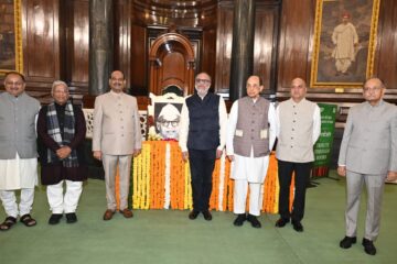 संविधान सदन में एम.ए. अयंगर को दी गई पुष्पांजलि