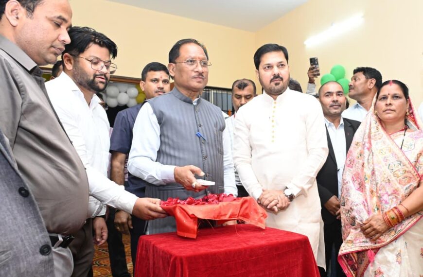 धरसींवा में आधुनिक तहसील कार्यालय का लोकार्पण, प्रशासन होगा और सुगम