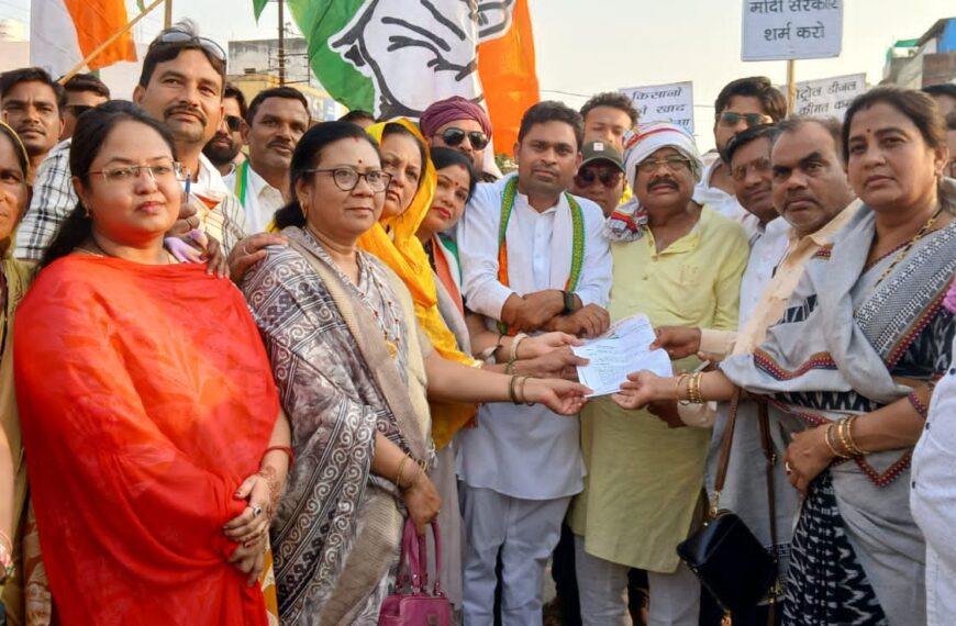 महंगाई, बिजली कटौती व खाद-बीज संकट को लेकर कांग्रेस का प्रदर्शन