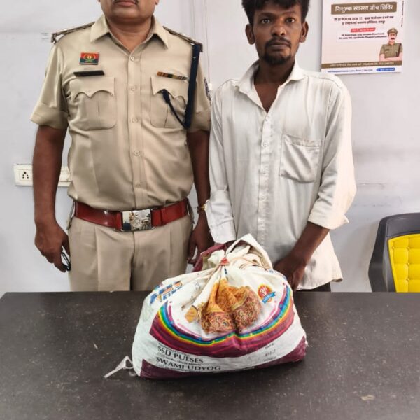 गांजा बिक्री करते आरोपी गिरफ्तार, 2.580 किलो मादक पदार्थ बरामद