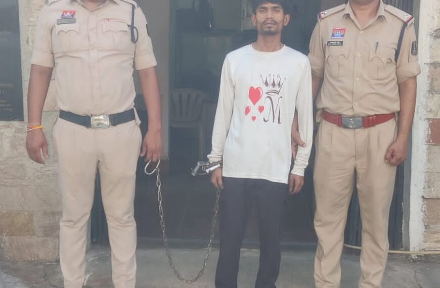 कालाहांडी से गांजा लाकर खपाने की तैयारी, युवक गिरफ्तार