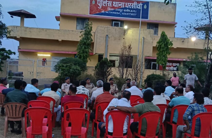 हाईवे किनारे होटल-ढाबा संचालकों को पुलिस की हिदायत